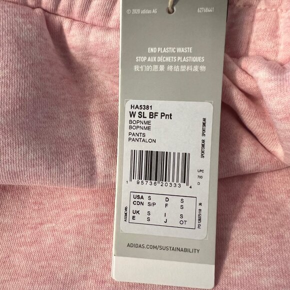 Adidas Pink Wide Leg Full Length Pants - Picture 5 of 5